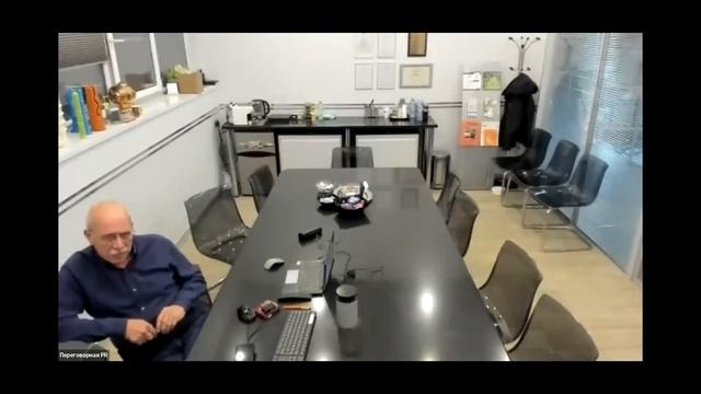 Онлайн конференция Крепежного клуба 9.12.2020 смотреть онлайн