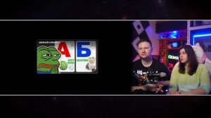 БУ ИСПУГАЛСЯ, ГИПНОДЕНС, КОНДИЦИИ, РОБЛОКС УДАЛИЛА МНЕ МАМА😭— ОТКУДА МЕМ_ _ РЕАКЦИЯ