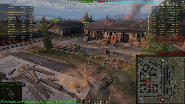 Выполняем 4 условие марафона WOT операция "Трофей" на VK 168.01 (P) смотреть онлайн