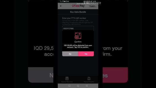 How to use fastpay app in Global City смотреть онлайн