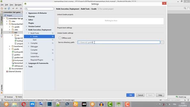 2# | حل المشاكل | how to fix gradle error in android studio | دورة الريسكين اندرويد ستوديو смотреть онлайн
