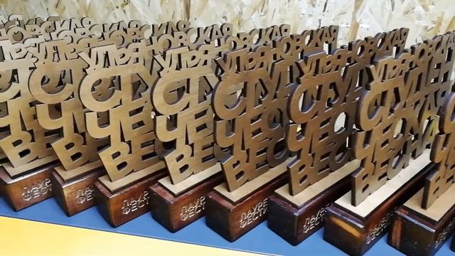 Кубки на заказ. Доставка по России смотреть онлайн