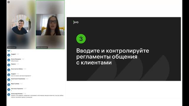 Новая реальность: Как зарабатывать больше, просто полюбив своего клиента смотреть онлайн