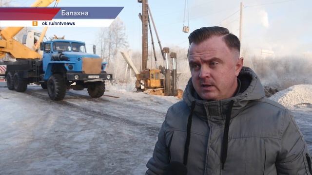 30 млн рублей направили на строительство моста на улице Елизарова в Балахне смотреть онлайн
