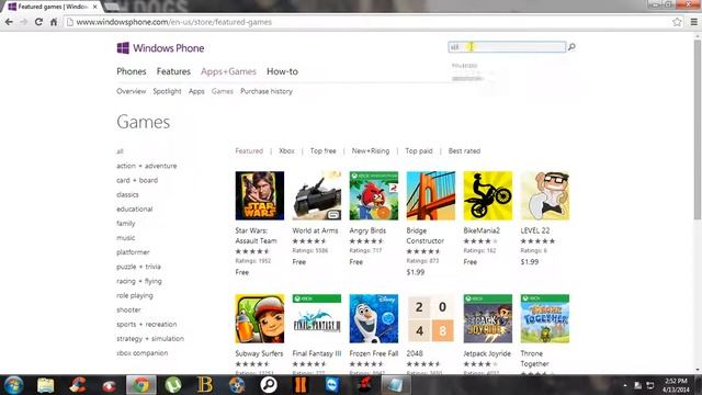 how to download xap file for windows phone смотреть онлайн