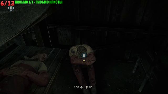 Wolfenstein- The New Order - Миссия 8 ''Лагерь ''Белица'' (Все коллекционные предметы) смотреть онлайн