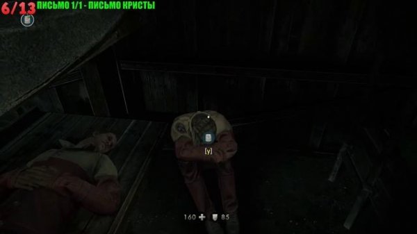 Wolfenstein- The New Order - Миссия 8 ''Лагерь ''Белица'' (Все коллекционные предметы)