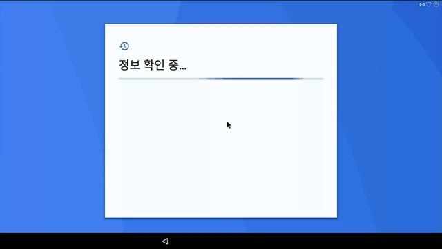 [ODYSSEY] Android OS 사용하기! смотреть онлайн
