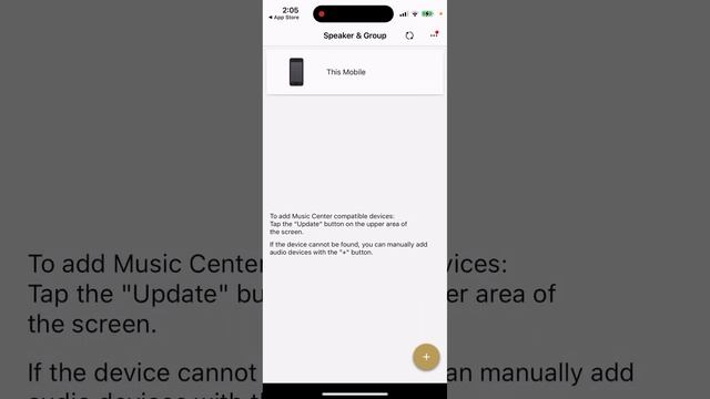 Sony | Music Center app - full overview смотреть онлайн