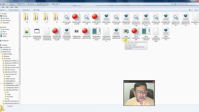Z-014. Zebra Barcode Printer - Run As Administrator смотреть онлайн