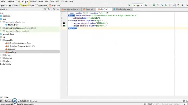 how to design login page in android studio for project developers смотреть онлайн