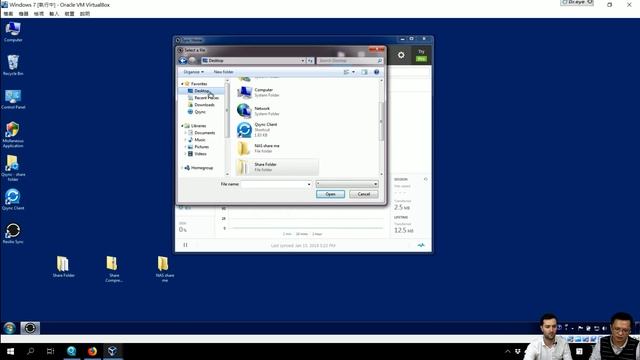 Installation & Setup & Demo｜Use QNAP NAS and Resilio Sync to build a Point-to-Point sync solution смотреть онлайн