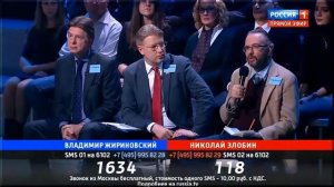 Поединок. Жириновский VS Злобин (HD) от 16.03.17