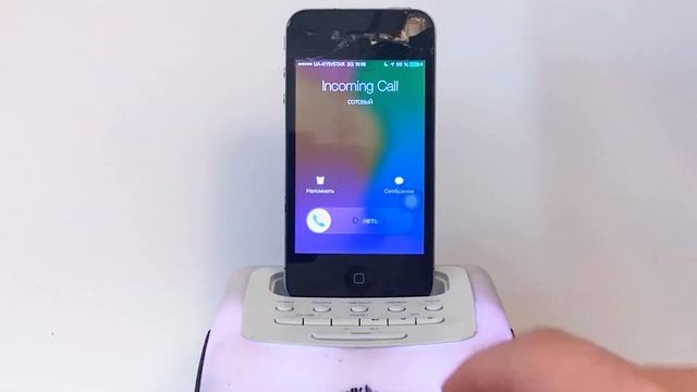 Legend iPhone 4s incoming call in Docking Station смотреть онлайн