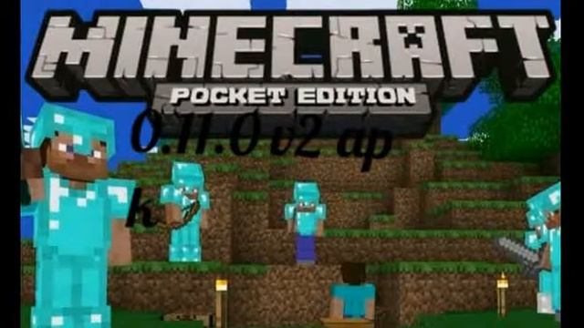 MINECRAFT 0.11.1v2 apk android 2.3.6 смотреть онлайн