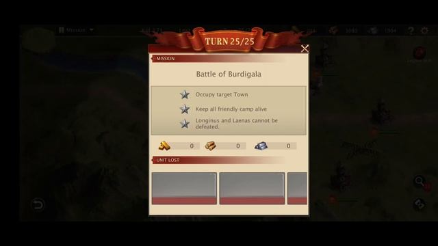 Do you know this trick ? Grand War Rome смотреть онлайн