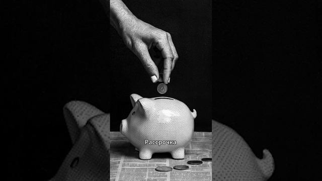 ПРЕДЛОЖЕНИЕ ДНЯ 🔝 смотреть онлайн