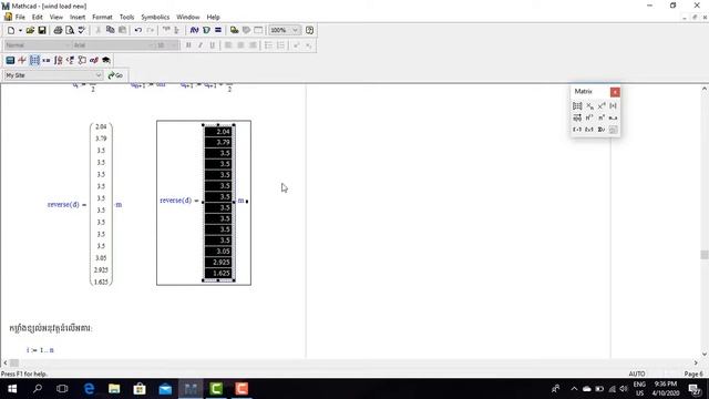 🌳🌳How to change from matrix to table🌳🌳 смотреть онлайн