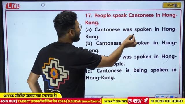 NAVY SSR, IAF X & Y, ICG GD & DB || ENGLISH || PYQ || BY AMIT SIR смотреть онлайн