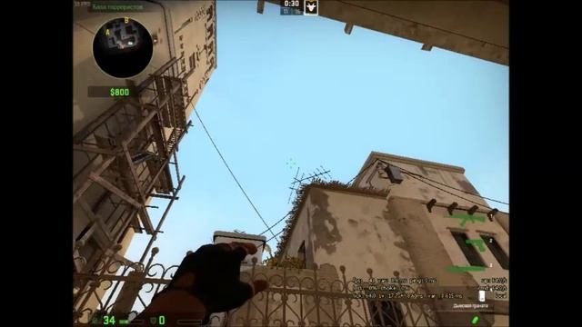 Раскидки Смоков На MIRAGE(SMOKE MIRAGE) смотреть онлайн