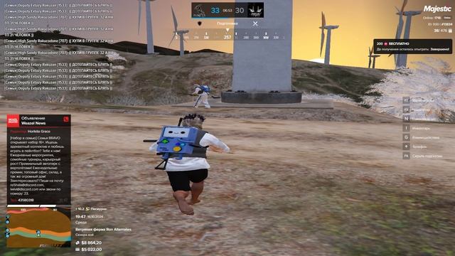 Grand Theft Auto V 2024.10.16 - 19.45.38.02 смотреть онлайн