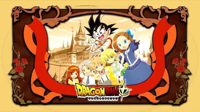 EL GUARDIAN Y LA PRINCESA(GOKU EN OTOME GAME) CAPITULO 1 смотреть онлайн