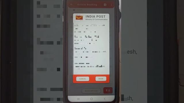 Registered Service Letter Booking & Reports in Unified Darpan Android App#bpm#gds#postoffice#darpan смотреть онлайн