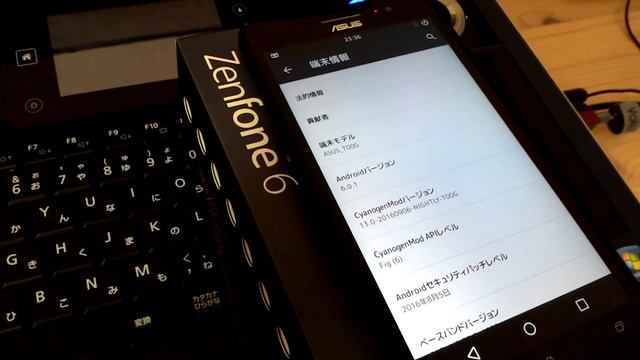 Zenfone 6's CyanogenMod 13.0 - Step 3 ( Sample ) смотреть онлайн