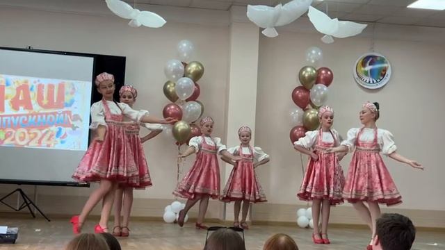 Кадриль смотреть онлайн