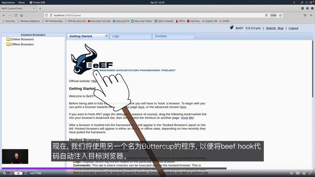 ”從基礎學習道德駭客技術 2024“課程預覽 - 超過61萬名學生 4.6⭐️ смотреть онлайн