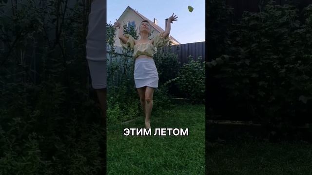 Признавайтесь, вы часто едите овощи? Кроме огурцов и помидоров смотреть онлайн