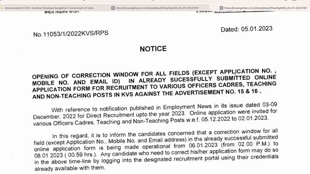 KVS NEW NOTIFICATION 2022| KVS EXAM DATE 2022 |  KVS CORRECTION WINDOW OPEN | KVS TGT PGT EXAM 2022