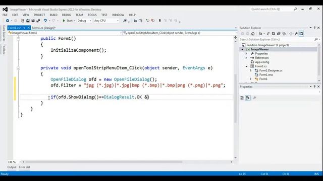 Visual Studio | ImageViewer using C# смотреть онлайн
