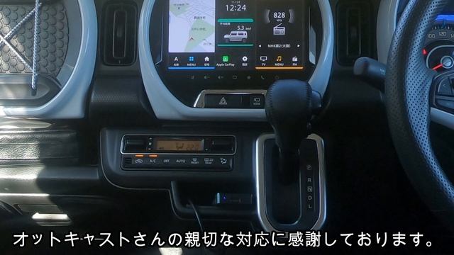 新型ハスラー純正9インチナビでOTTOCASTワイヤレスアダプターU2- X Pro レビュー！ смотреть онлайн