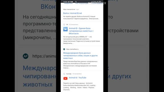 #чипирование началось? (нет) Как неграмотные люди нагнетают панику смотреть онлайн