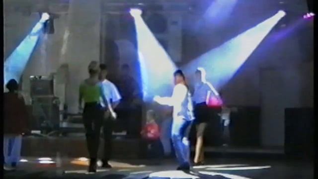 Дискотека в 1998 году. Санаторий "Золотые пески". город АНАПА. смотреть онлайн