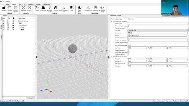 Плагин Mechanic Manager - видеогайд смотреть онлайн