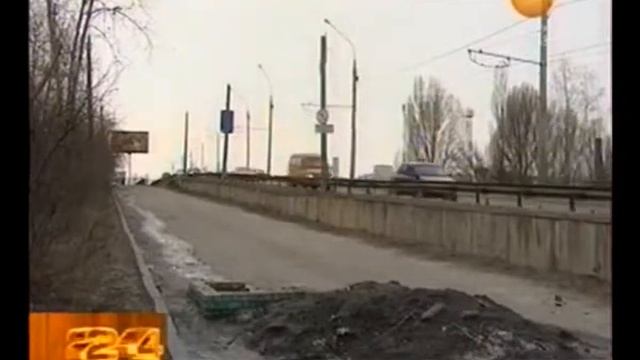 Суд обязал брянские власти смотреть онлайн