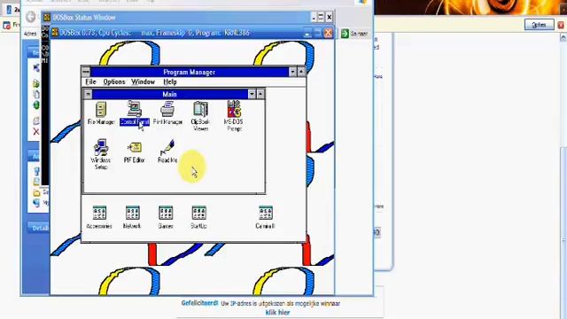 DosBox with Windows for Workstation 3.11 (WfW 3.11) смотреть онлайн