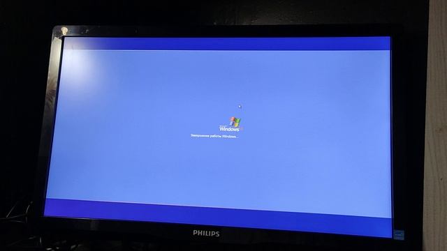 Windows XP Luna Royale Shutdown v2 смотреть онлайн