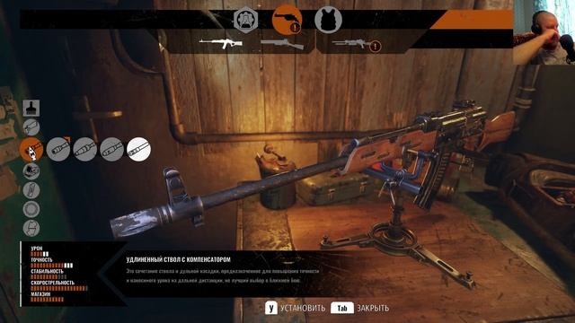 Metro Exodus Enhanced Edition Прохождение #7 смотреть онлайн