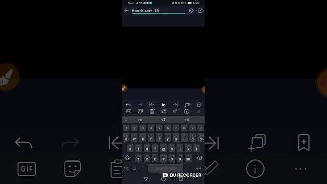 How To Make 4ormulator V7 On Alight Motion смотреть онлайн