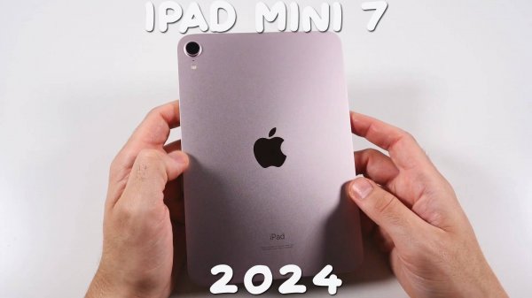 iPad Mini 7 (2024) первый обор на русском