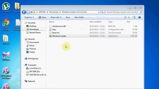 kak se aktivira windows 7 смотреть онлайн