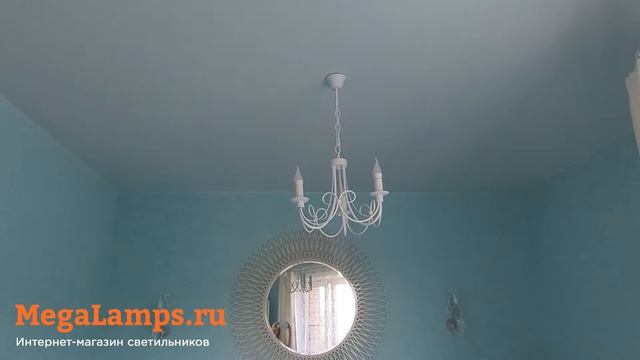 Отзыв Megalamps подвесная люстра Vitaluce 3408 V3408_3