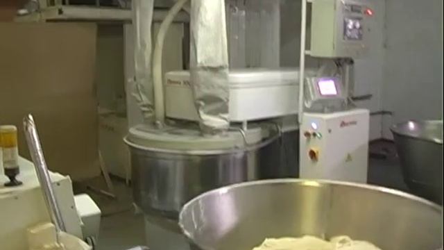 Государственный НИИ Хлебопечения г.Москва.