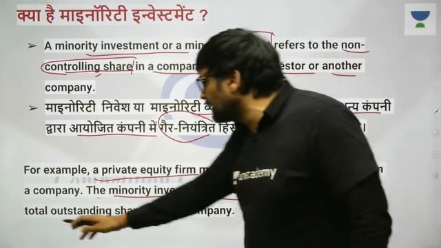 Jio - Facebook Deal - Threat of Monopoly? [UPSC CSE/IAS 2020/2021 Hindi] Prime Time with Sunil Sing смотреть онлайн