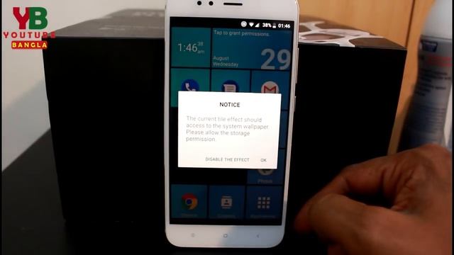 আসছি বাংলাদেশে । An exciting launcher for Android 2018 | YouTube Bangla смотреть онлайн