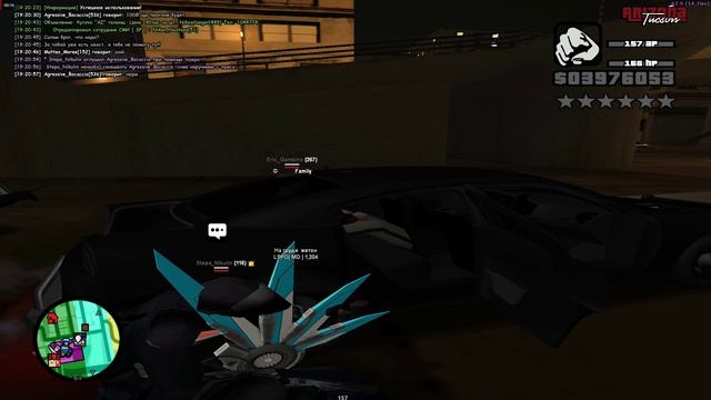 gta_sa_2024.10.16-19.20 смотреть онлайн