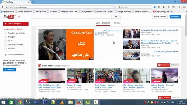 telecharger mp3 mp4 video ...avec download helper смотреть онлайн